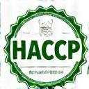 HACCP認証アイコン